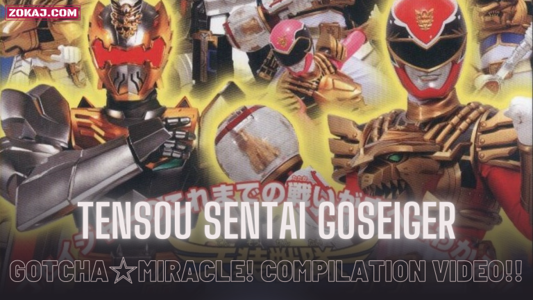 Tensou Sentai Goseiger: Special DVD – Gotcha☆Miracle! Compilation Video!!