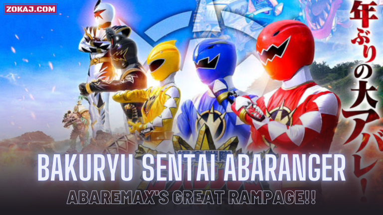 Bakuryu Sentai Abaranger 20th: The Unforgivable Abare