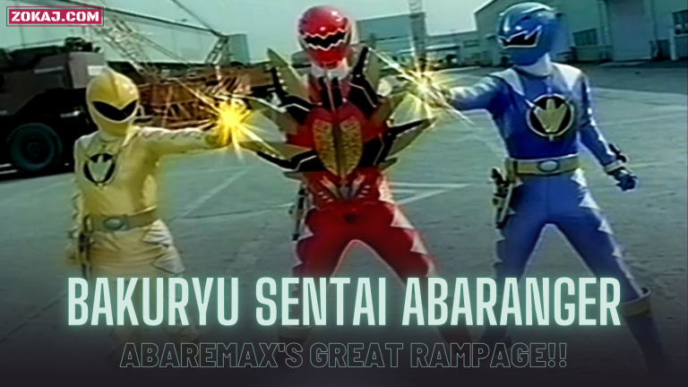 Bakuryu Sentai Abaranger Dinoguts Video: AbareMax’s Great Rampage!!