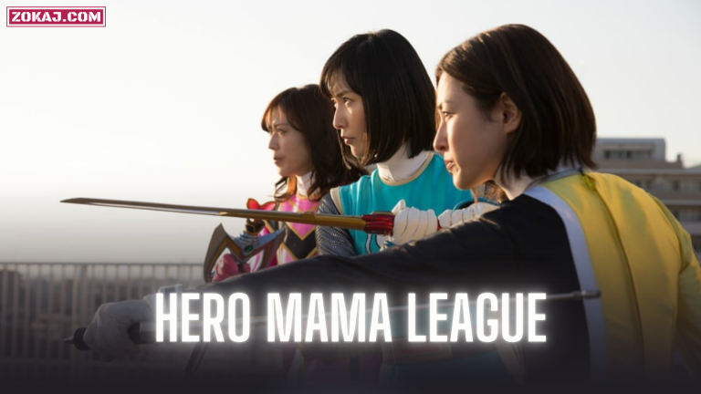 Hero Mama League