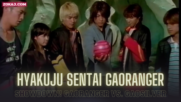Hyakuju Sentai Gaoranger Super Video: Showdown! Gaoranger vs. GaoSilver