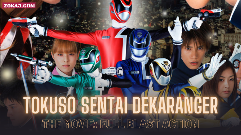 Tokuso Sentai Dekaranger the Movie: Full Blast Action