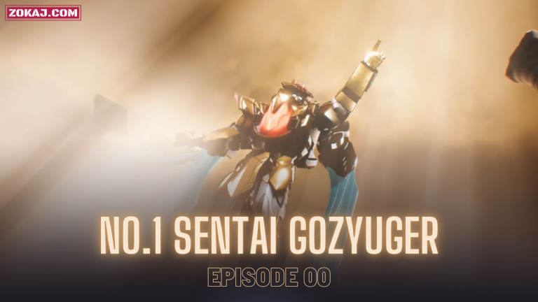 No.1 Sentai Gozyuger: Episode 0