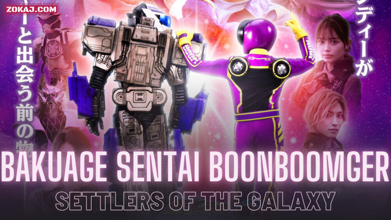 Bakuage Sentai Boonboomger formation lap: Settlers of the Galaxy