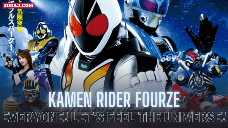 Kamen Rider Fourze the Movie: Everyone! Let’s Feel The Universe!