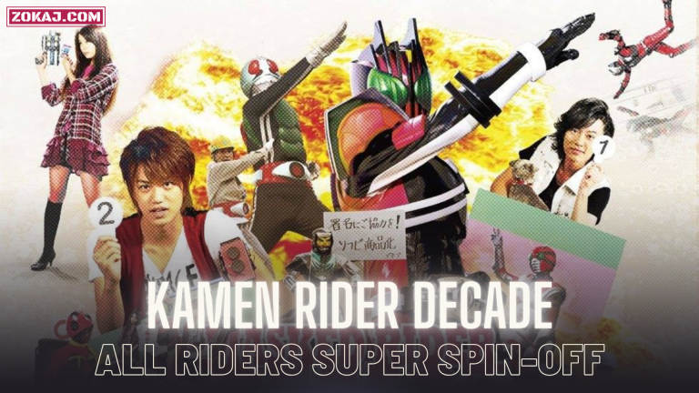 Kamen Rider Decade: All Riders Super Spin-off