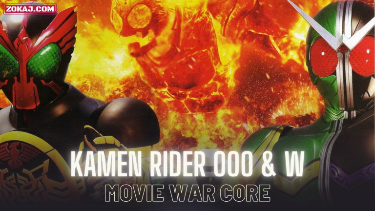 Kamen Rider × Kamen Rider OOO & W Featuring Skull: Movie War Core