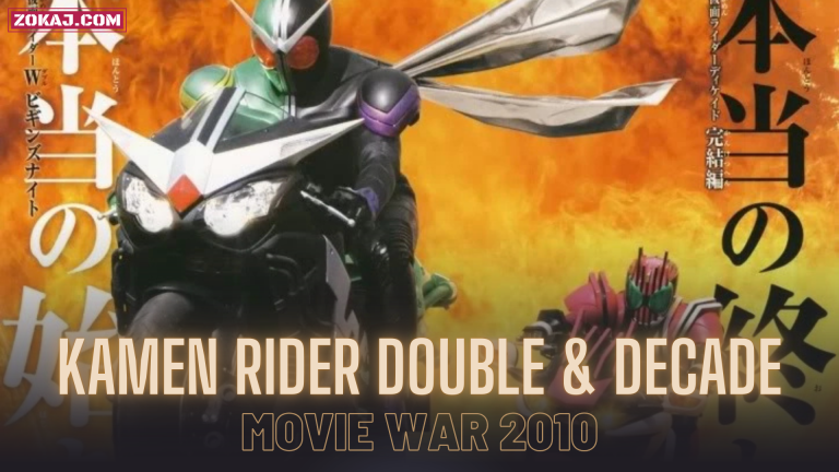Kamen Rider × Kamen Rider Double & Decade: MOVIE War 2010