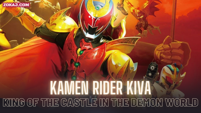 Kamen Rider Kiva: King of the Castle in the Demon World