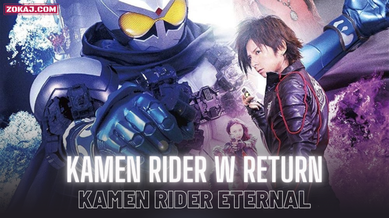 Kamen Rider W Returns: Kamen Rider Eternal