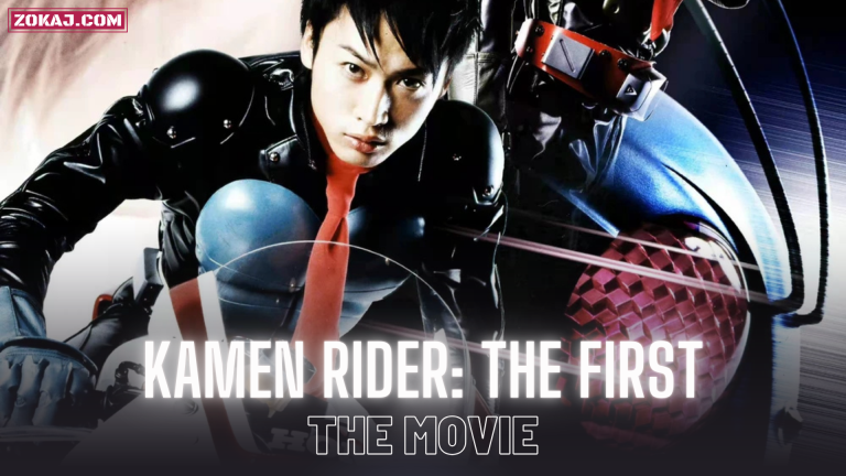 Kamen Rider The First